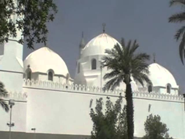 Masjid E Quba
