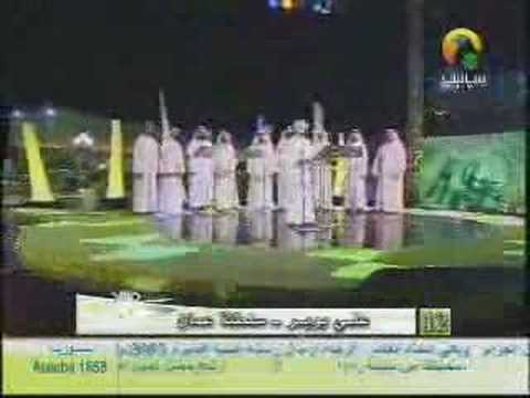 Ali Bobar Finale- Sharjah Competition