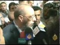 جولات البعثة الأممية لتقصي الحقائق في اليمن