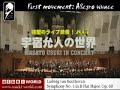 beethoven：symphony no  4 in b flat major op  60