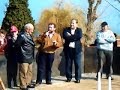 Inauguración de la Bolera de Lastres