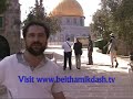 Yom Kippur is dedicated to Israel- filmed on Temple Mount