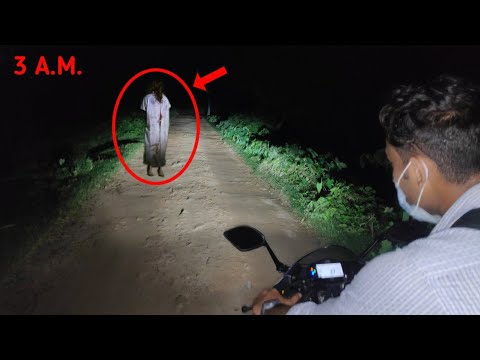 The Ghost Is Walking Upside Down On The Village Road | Jinn Caught On Camera 2020 | 3am Vlogs