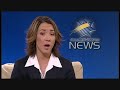 Southern Cross Ten News Update