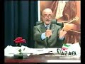 azaditv 2004 khatami ashamed خاتمی پا انداز dovome khordad