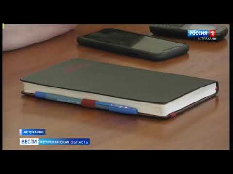 Просмотр видео Просмотр видео