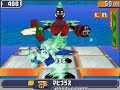 Ryuusei No RockMan 3: Black Ace - Walkthrough part 67 ( JPN )