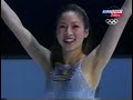 2002 Olympics Figure Skating Exhibition Finale