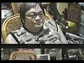 How I Lost  my last job!! part 3