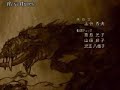 end gakkou no kaidan