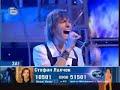 Music Idol Bulgaria - Plamen,Teodor & Stefan - All for Love