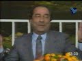 زجل لبناني - طليع حمدان, قصيده غزل 1
