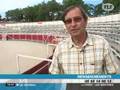 videos de Feria de Rieumes le 8 et 9 septembre: