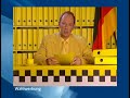 Die PARTEI - Spot zur Bundestagswahl 2005 - 3 Die PARTEI - Spot zur Bundestagswahl 2005 - 3