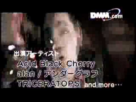 酸のアメリカ桜DMM-- さくらジャム08