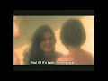 Catherine ROUVEL : Tendres cousines 02/02