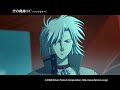 soranokiseki sc