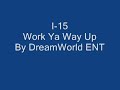 soulja-boy-soulja-girl-soulja-boy-late-nite-call.html