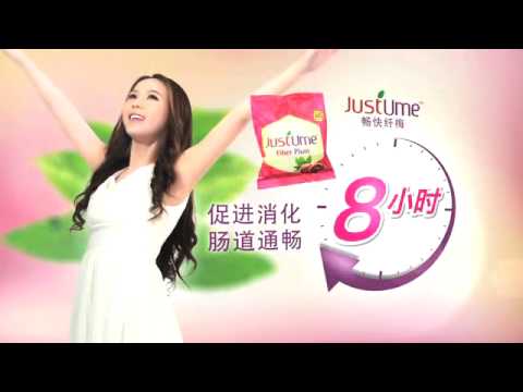 how to grow umeboshi plums