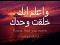 Precious Naseeha..