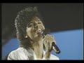 Debarge - Rhythm Of The Night -- (Solid Gold)