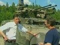 tank assistance combat vehicle bmpt  бмпт 