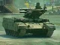 Tank assistance combat vehicle BMPT (БМПТ)
