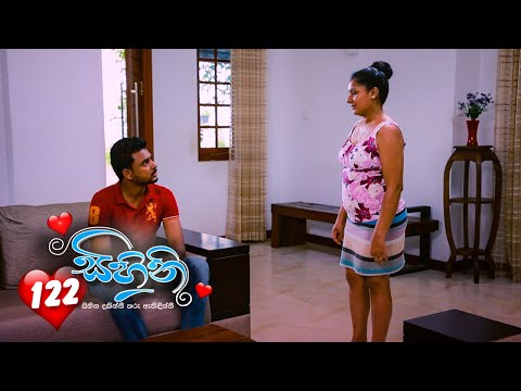 Sihini | Episode 122 - (2020-10-15) | ITN