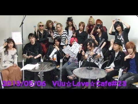 #23 Viju☆Love☆Cafe