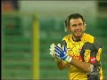 LE GRANDI PARATE DI FREY