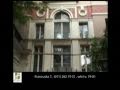 Restoran Klub književnika Beograd