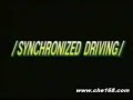 synchronised driving   