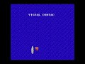 1943: the battle of midway, known in japan as 1943: midway kaisen (1943: ?????????), is a vertical scrolling shooter arcade game released by capcom in june 1987. the game is set in the pacific theater of world war ii, off the coast of the midway atoll. the goal is to attack the japanese air fleet that bombed the players' american aircraft carrier, pursue all japanese air and sea forces, fly through the 16 levels of play, make their way to the japanese battleship yamato and destroy her. 11 levels consist of an air-to-sea battle (with a huge battleship or an aircraft carrier as an end-level boss), while 5 levels consist of an all-aerial battle against a squadron of japanese bombers and a mother bomber that needs to be destroyed. as in 1942, players pilot a p-38. two buttons are used: one for regular attacks (with several weapons) and one for special actions that executes either a loop like in 1942 or one of three special attacks that damage the plane. unlike 1942, the player only has one life, with one refillable energy meter. destroying a complete formation of red enemy planes will result in a power-up, such as a health boost or a temporary special weapons which replaces the default twin gun.