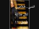 معقولة-عبد المجيد عبدالله