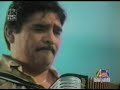 Celso piña - tren