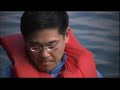 One by Chris Tsou - Reel in the Vote 2008