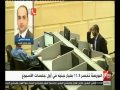 الدكتور محمد النظامي مداخلة هاتفية عن الانتخابات الفرنسية ومستقبل اليورو 