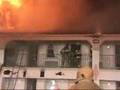 7 Alarm Motel Fire Video