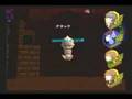 Persona 4 Boss Battle vs Mitsuo's Shadow