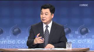  메르스 사태 대응과 과제