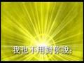 Psalm-50