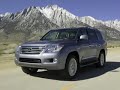2008 Lexus LX 570