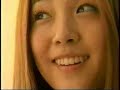 BoA - Chocolate Commercial BoA - Chocolate Commercial