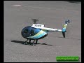 Trex 450S / Fuselage Hugues 500D / Vol test Trex 450S / Fuselage Hugues 500D / Vol test