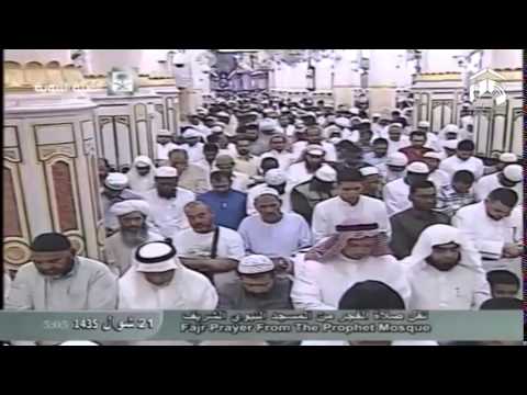 صلاة المغرب-المسجد النبوي 1435.10.21ه