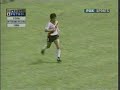 Liga Deportiva Alajuelense - River Plate de Argentina