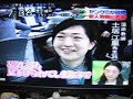 080418 zoom in super - goukusen3 (5/6)