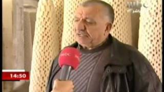  | موسوعة التراث الفلسطيني