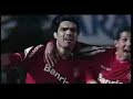 COMERCIAL - Inter, Cada Vez Mais, Cada Vez Maior