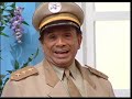 Dede eo Comando Maluco - Poço dos Desejos